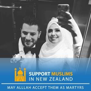 Meet your Posher, Ihsan